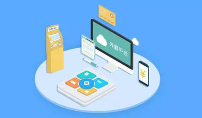 湖北楚商澴鋒1500萬(wàn)元投資武漢源啟科技，助力軟件開(kāi)發(fā)創(chuàng)新