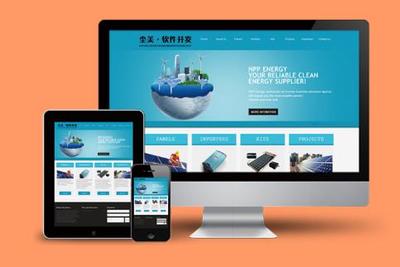 保定塵美軟件開(kāi)發(fā)公司 以技術(shù)為核心，賦能企業(yè)網(wǎng)絡(luò)品牌與數(shù)字化未來(lái)