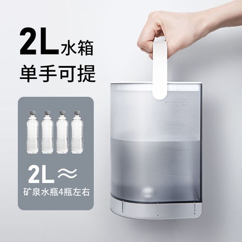 九陽即熱飲水機(jī)S61 桌面上的智能水吧，品質(zhì)生活的便捷之選