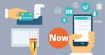 移動(dòng)支付十強(qiáng)城市 技術(shù)創(chuàng)新驅(qū)動(dòng)下的生活變革