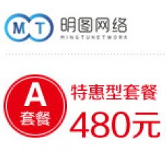 合肥明圖網(wǎng)絡(luò)科技 以專(zhuān)業(yè)技術(shù)服務(wù)助力安徽門(mén)戶(hù)網(wǎng)站建設(shè)與計(jì)算機(jī)軟件技術(shù)發(fā)展